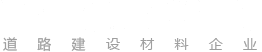 常州德億旋壓科技有限公司